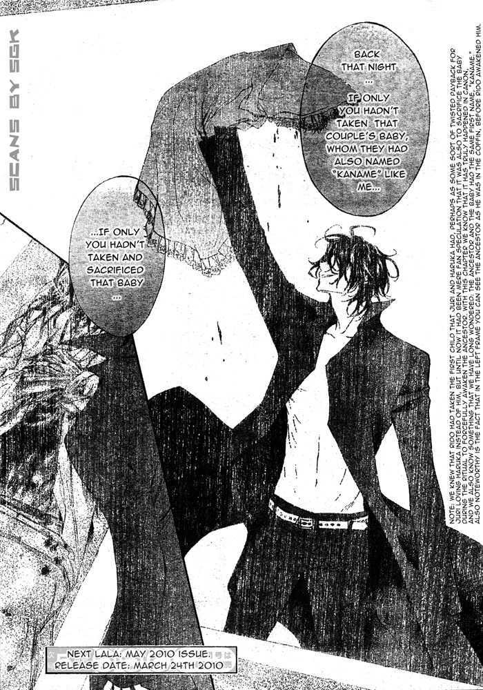 Read Vampire Knight Manga Online