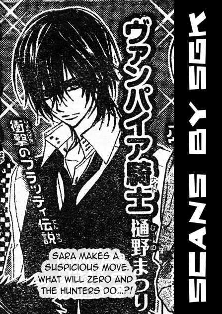 Read Vampire Knight Manga Online