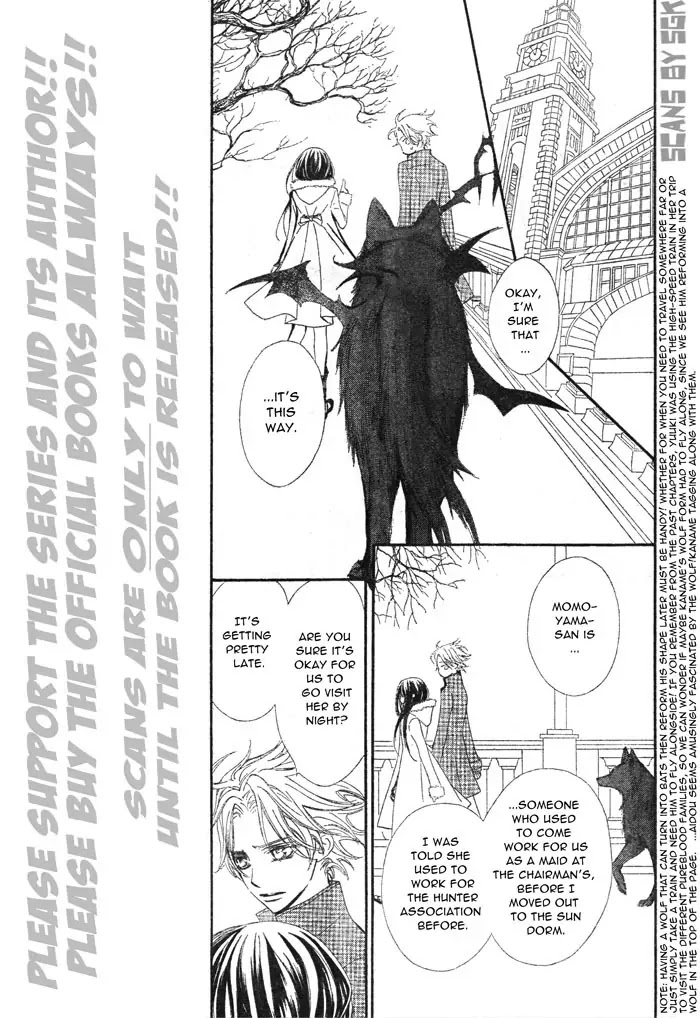 Read Vampire Knight Manga Online