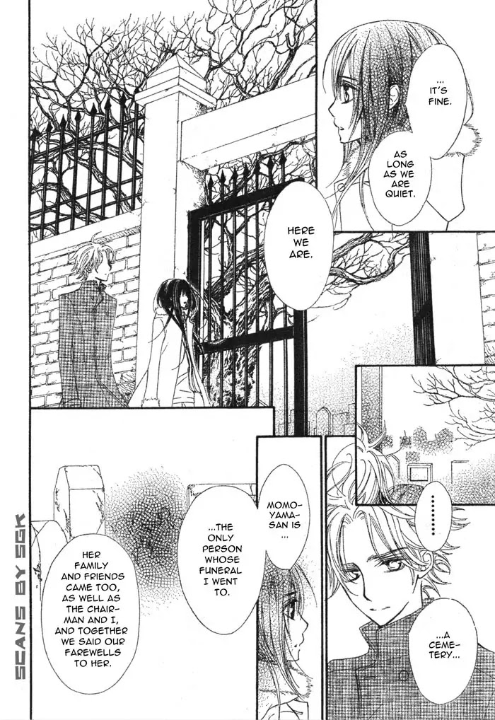 Read Vampire Knight Manga Online