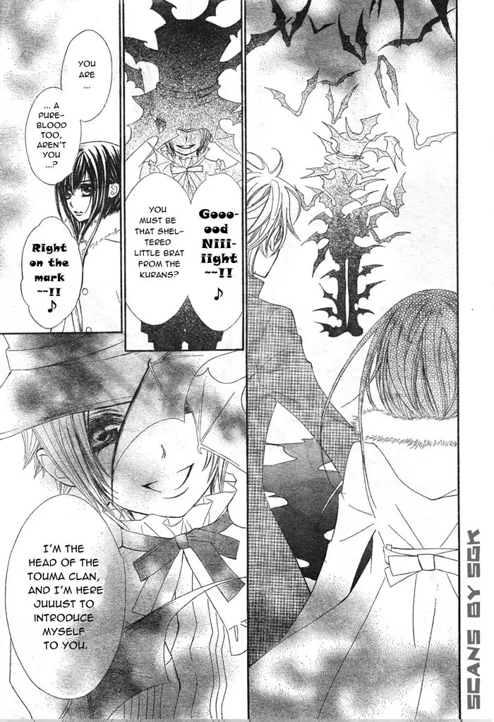 Read Vampire Knight Manga Online