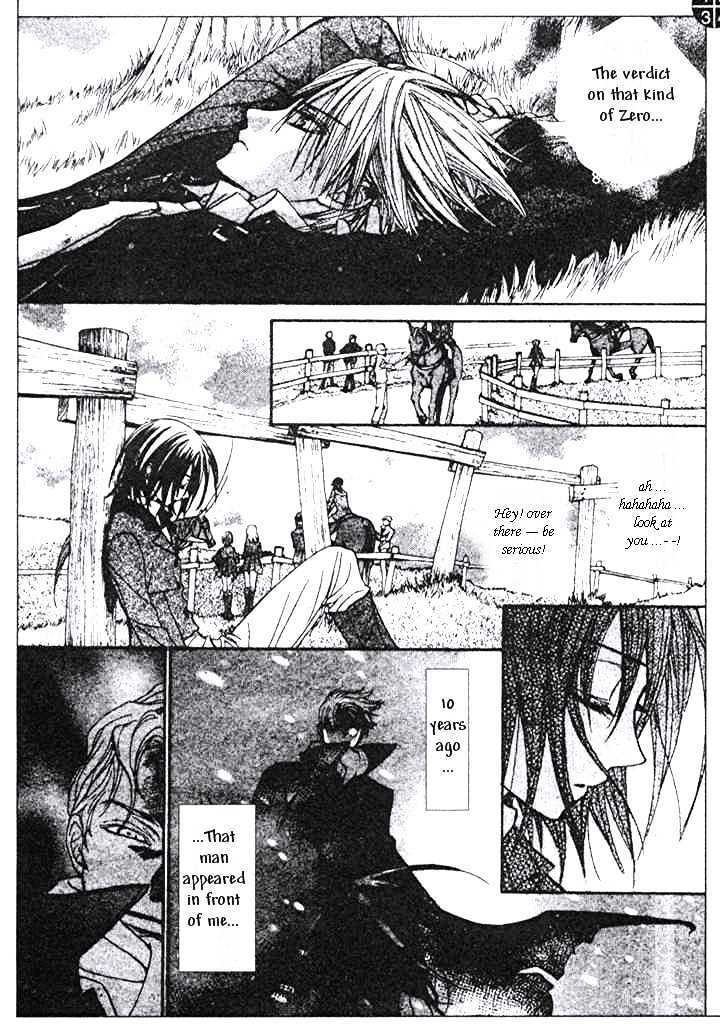 Read Vampire Knight Manga Online
