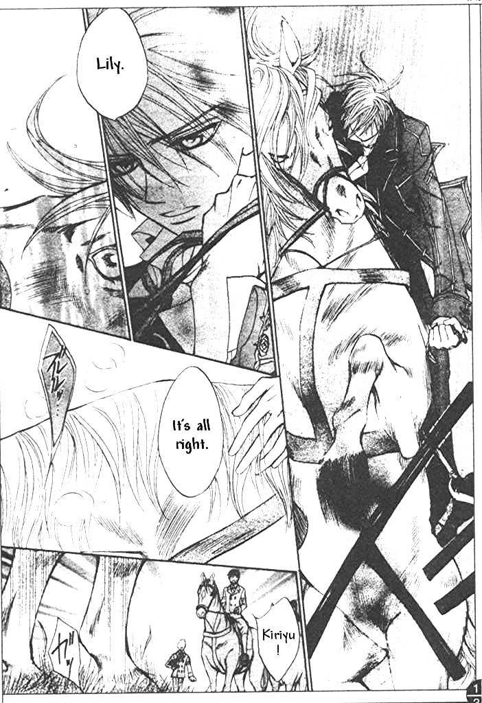 Read Vampire Knight Manga Online