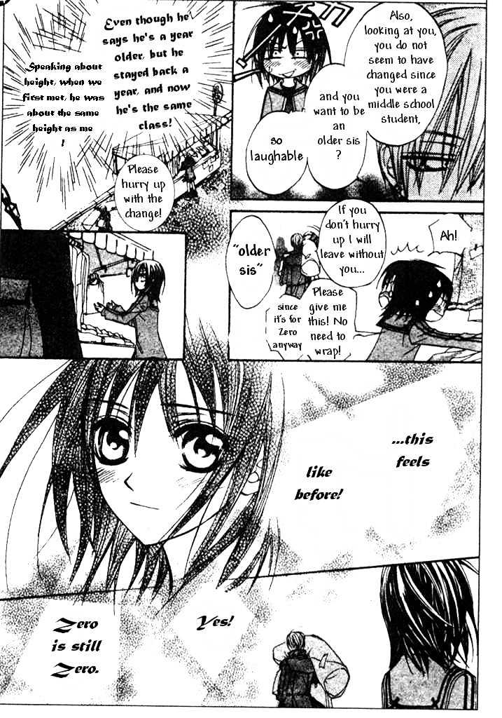 Read Vampire Knight Manga Online