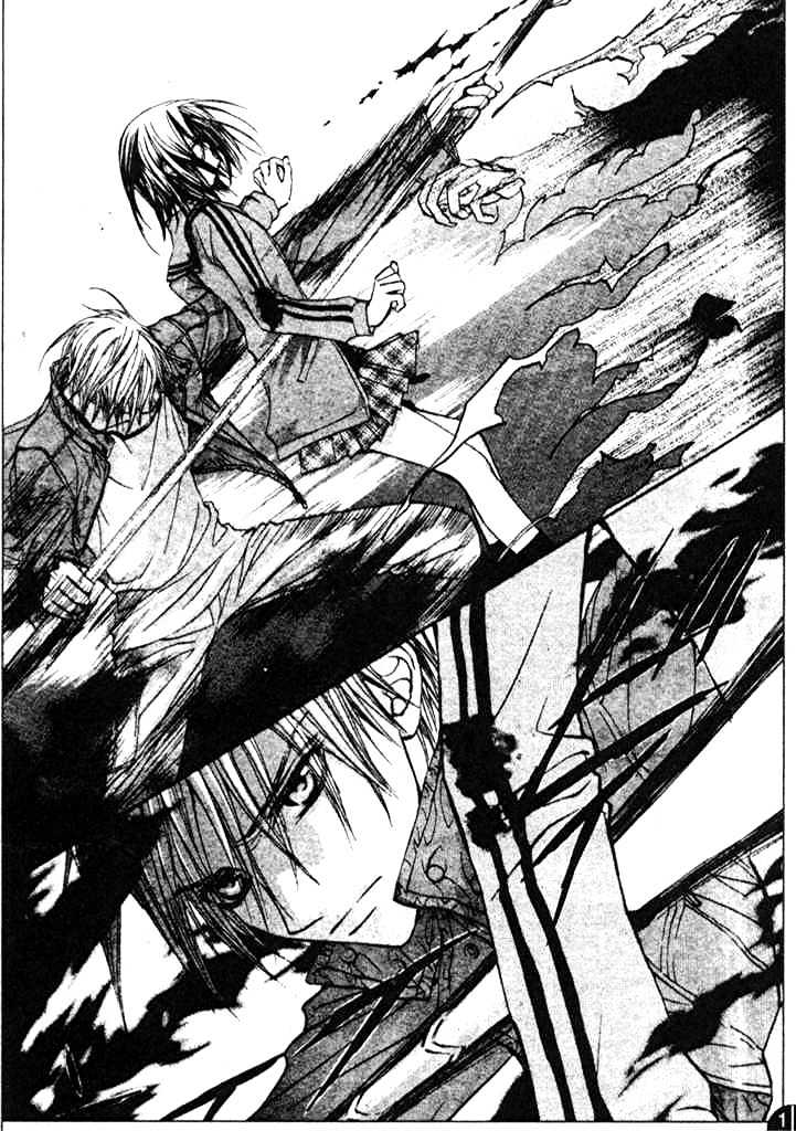 Read Vampire Knight Manga Online