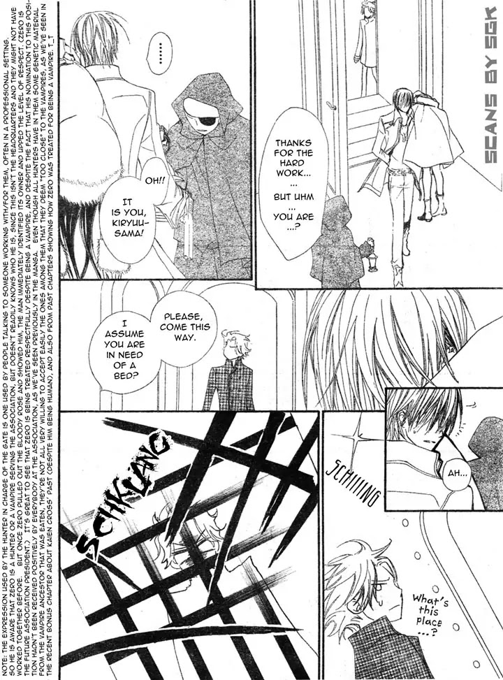 Read Vampire Knight Manga Online