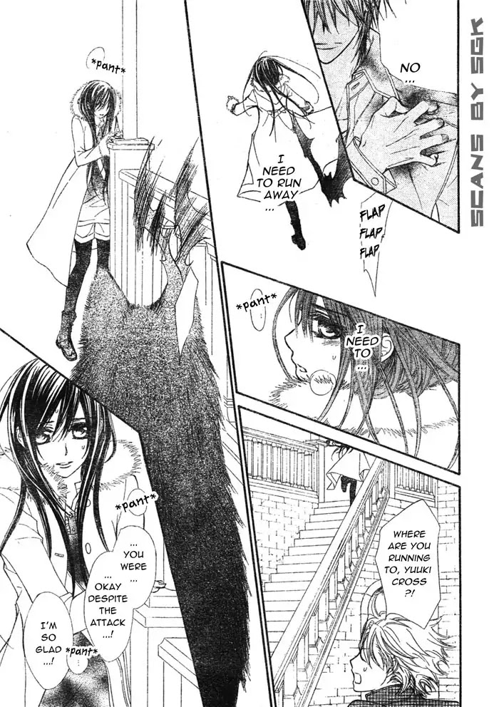Read Vampire Knight Manga Online