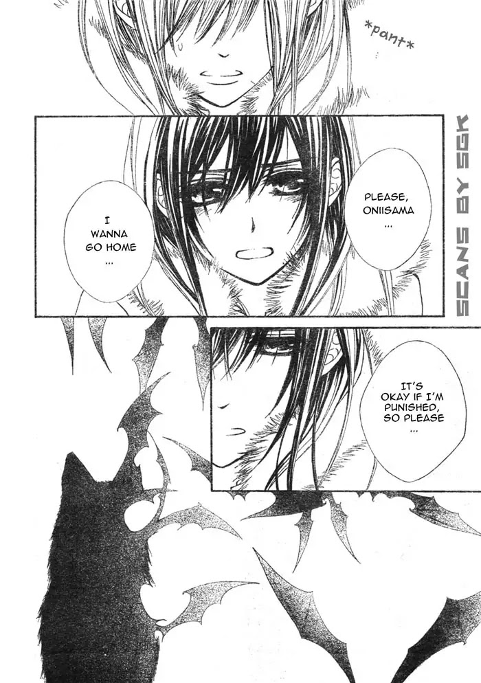 Read Vampire Knight Manga Online