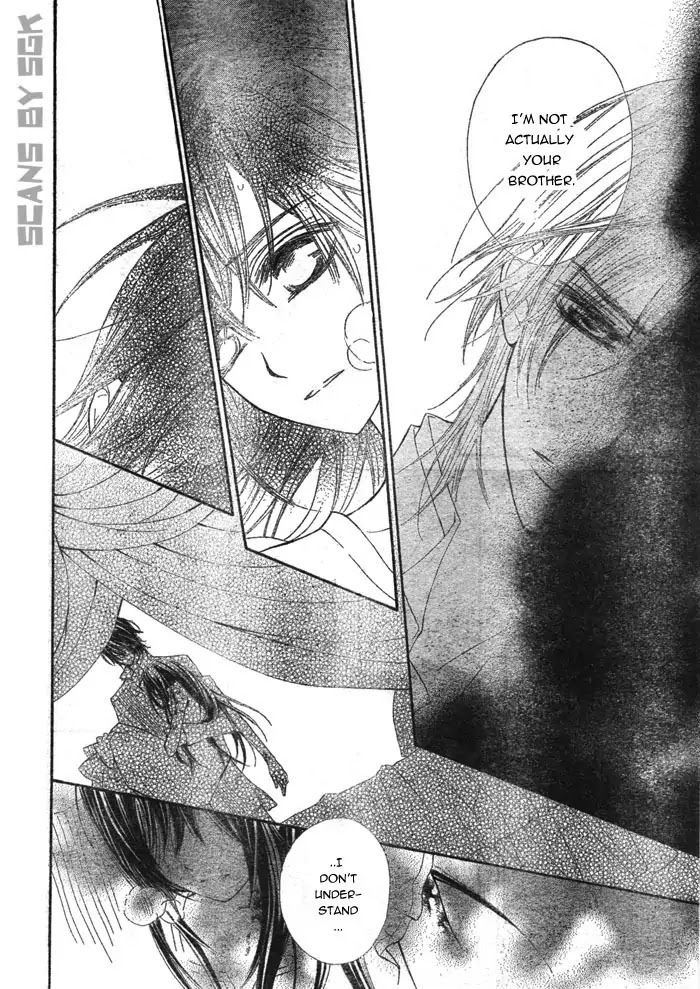Read Vampire Knight Manga Online