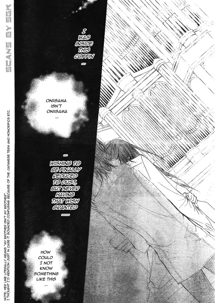 Read Vampire Knight Manga Online