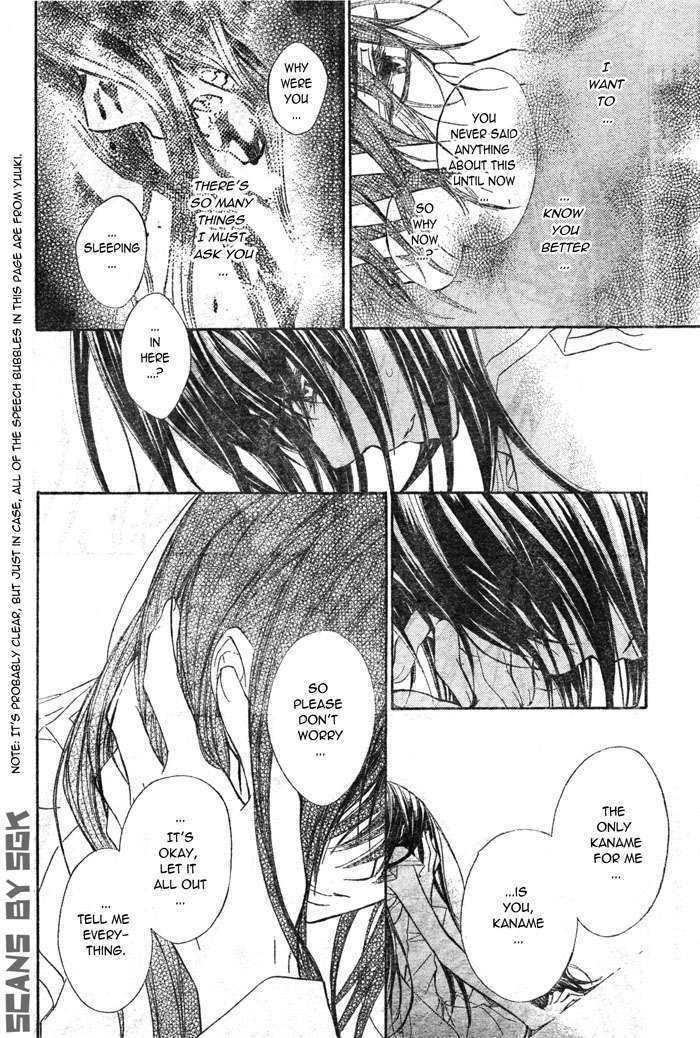 Read Vampire Knight Manga Online