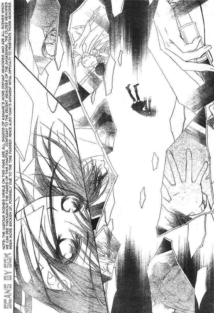 Read Vampire Knight Manga Online