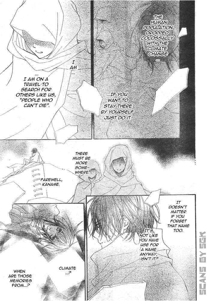 Read Vampire Knight Manga Online