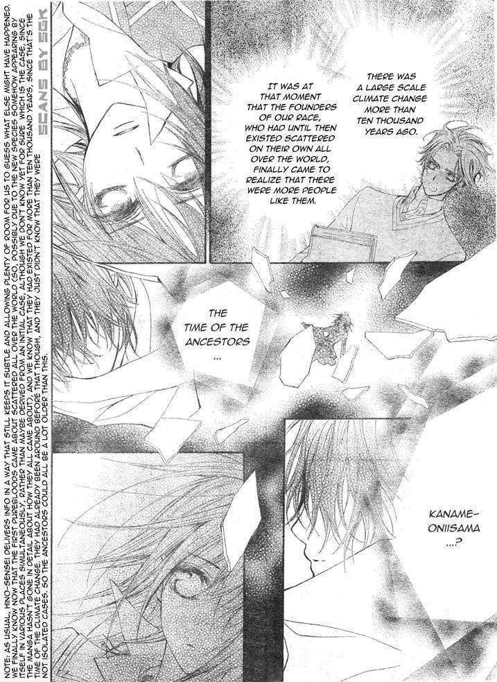 Read Vampire Knight Manga Online