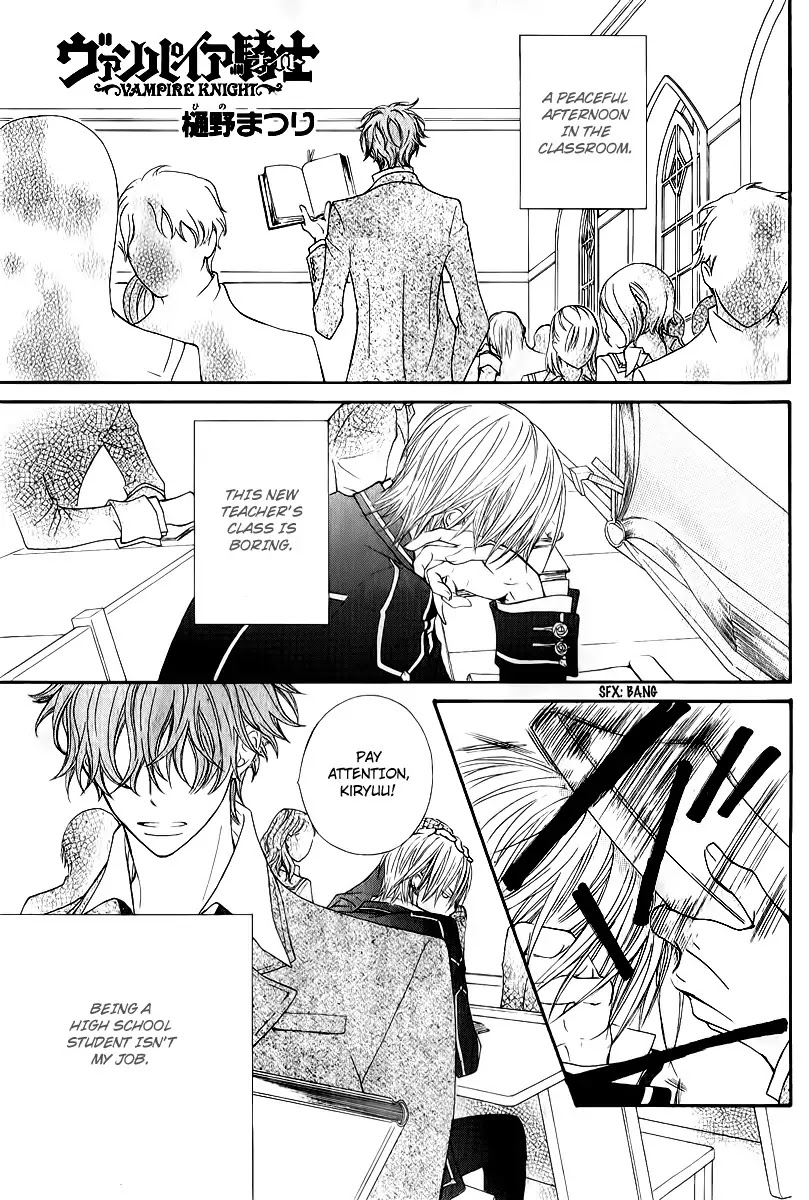 Read Vampire Knight Manga Online