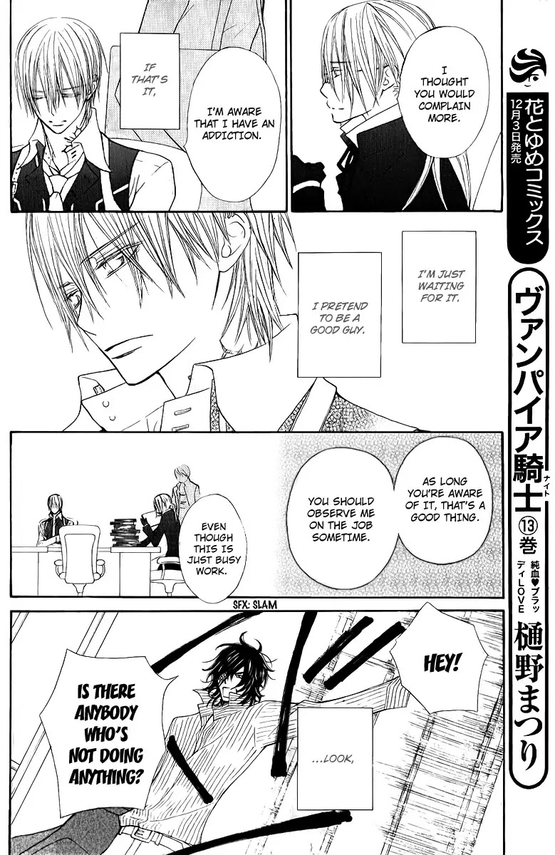 Read Vampire Knight Manga Online