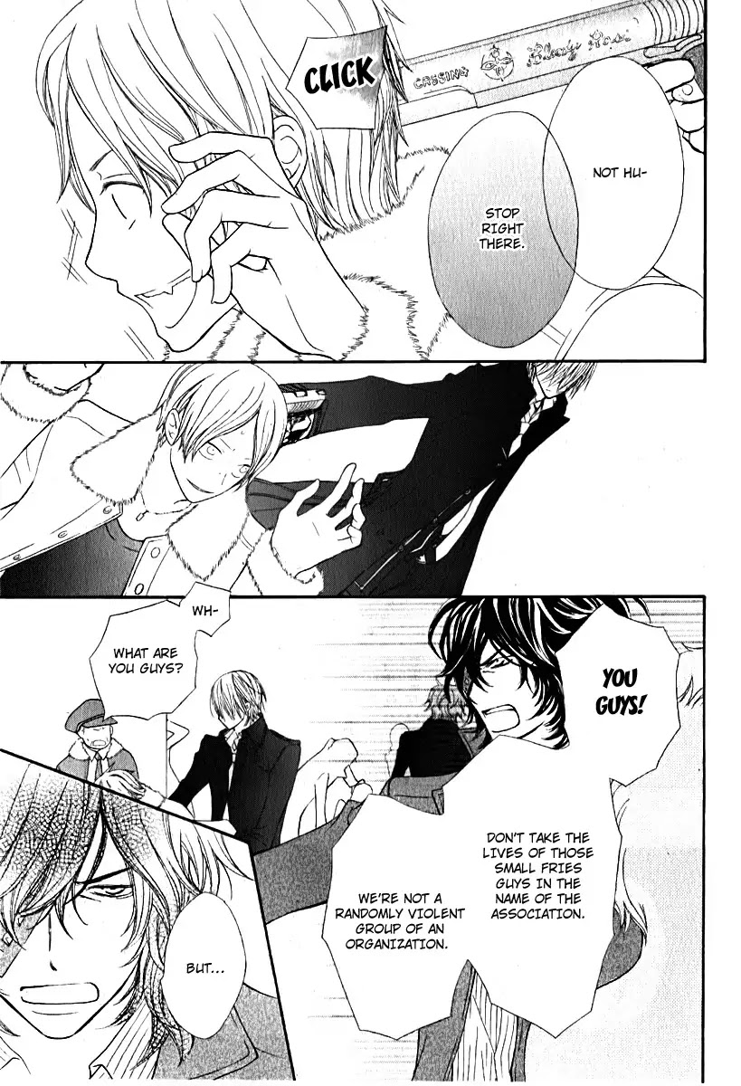Read Vampire Knight Manga Online