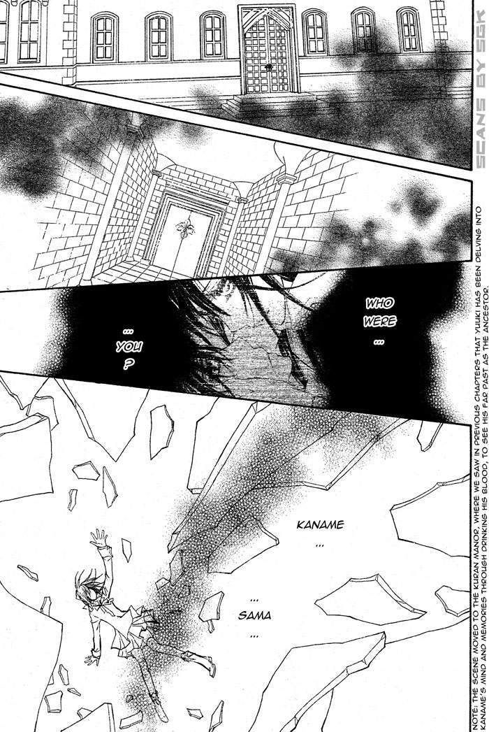 Read Vampire Knight Manga Online