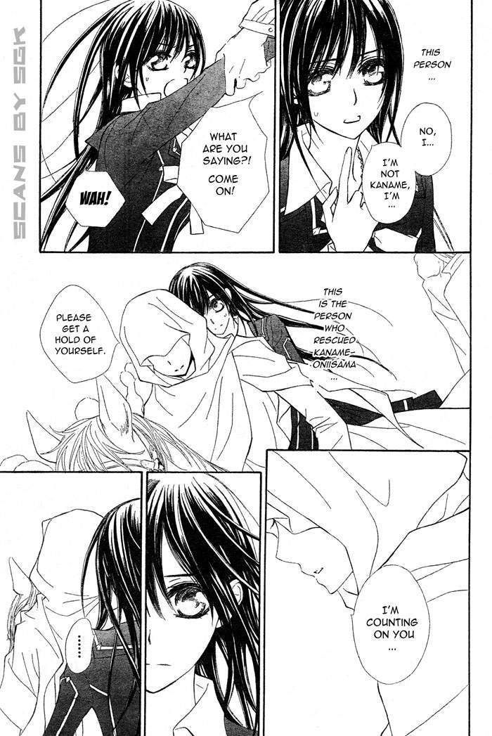 Read Vampire Knight Manga Online