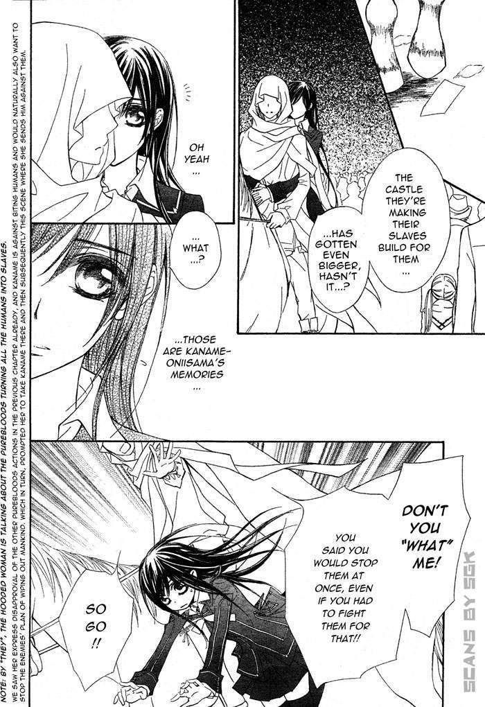 Read Vampire Knight Manga Online