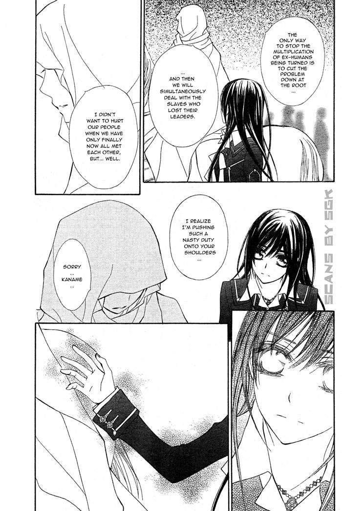 Read Vampire Knight Manga Online