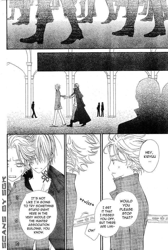 Read Vampire Knight Manga Online