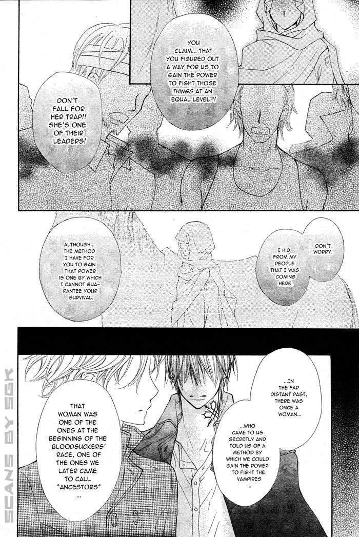 Read Vampire Knight Manga Online