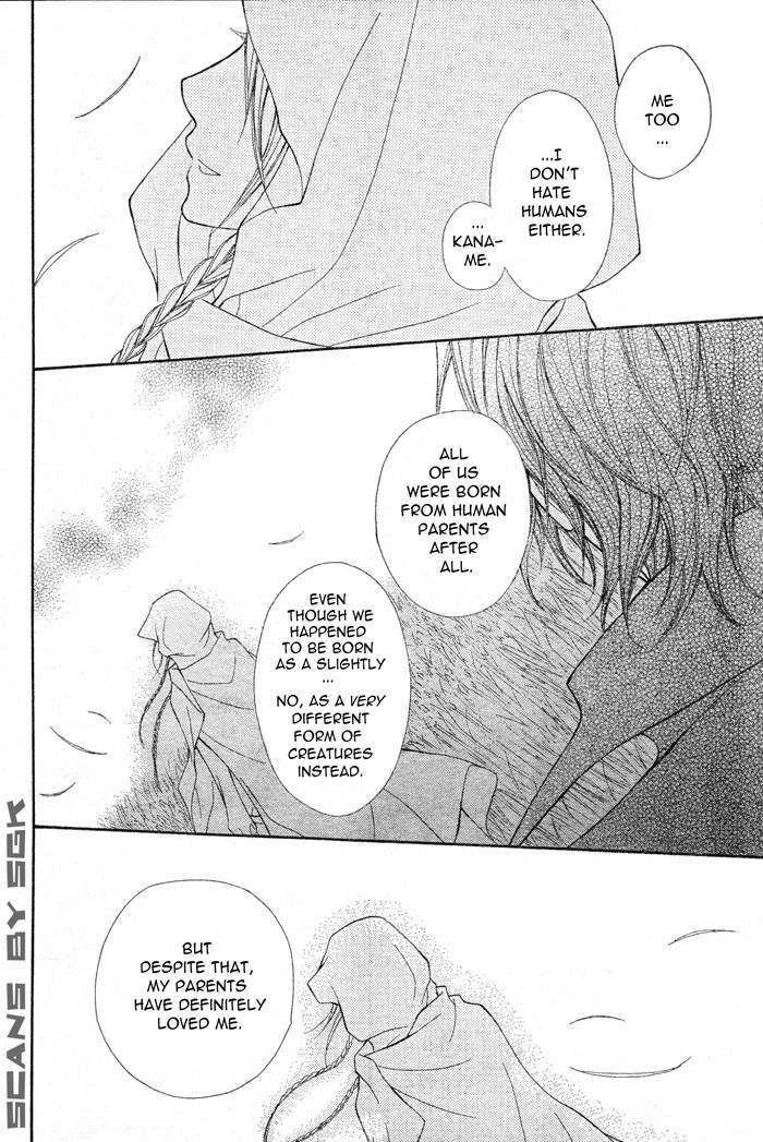 Read Vampire Knight Manga Online
