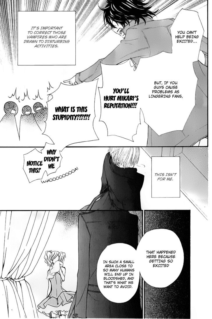 Read Vampire Knight Manga Online