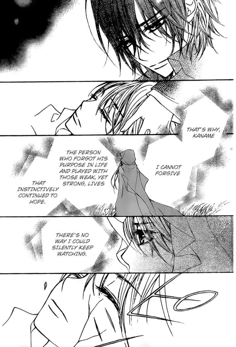 Read Vampire Knight Manga Online