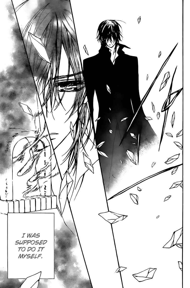 Read Vampire Knight Manga Online