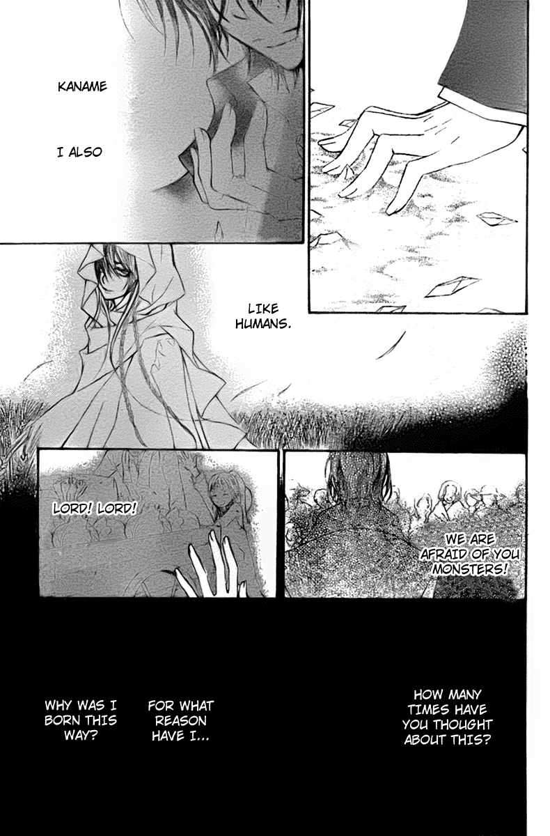 Read Vampire Knight Manga Online