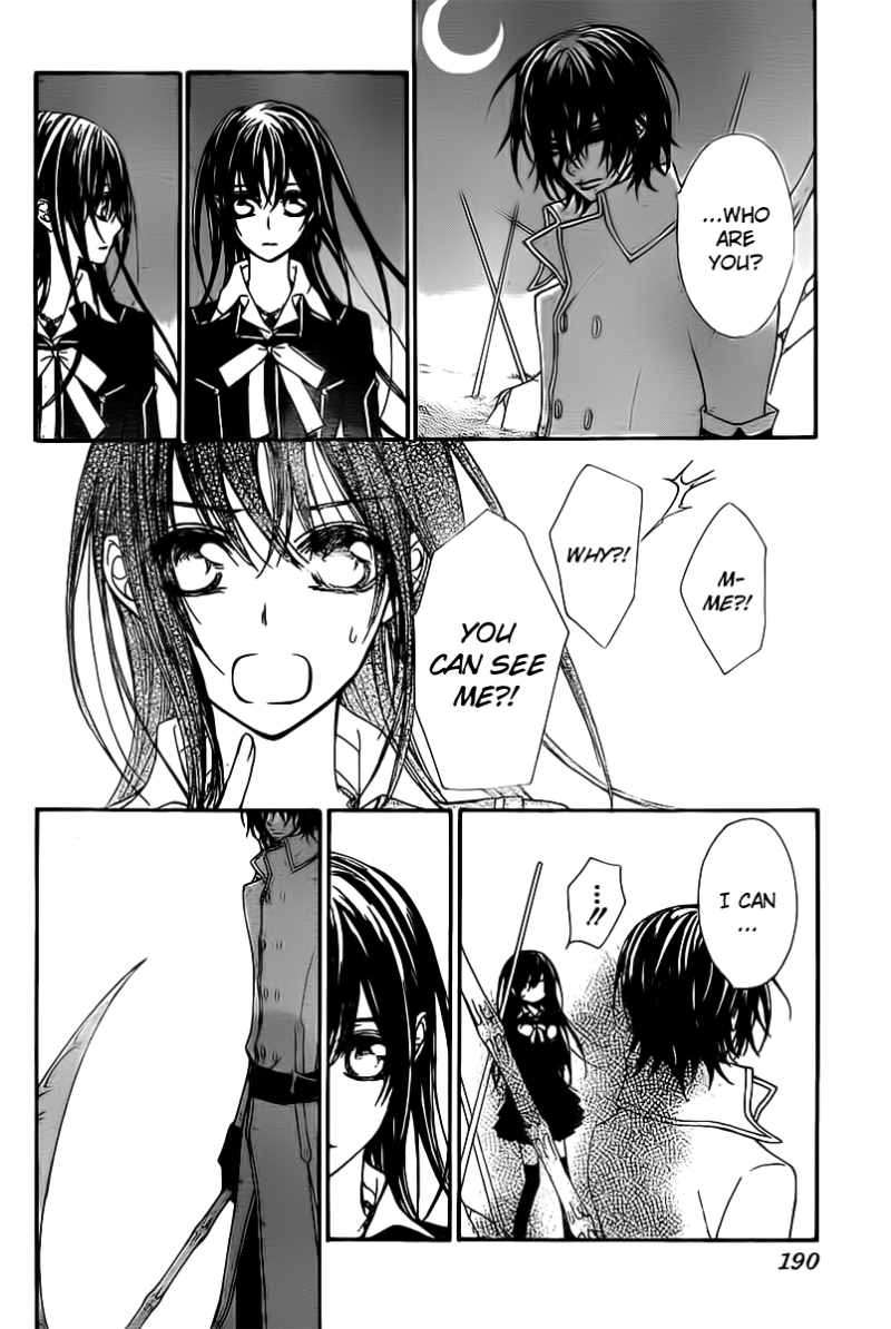 Read Vampire Knight Manga Online