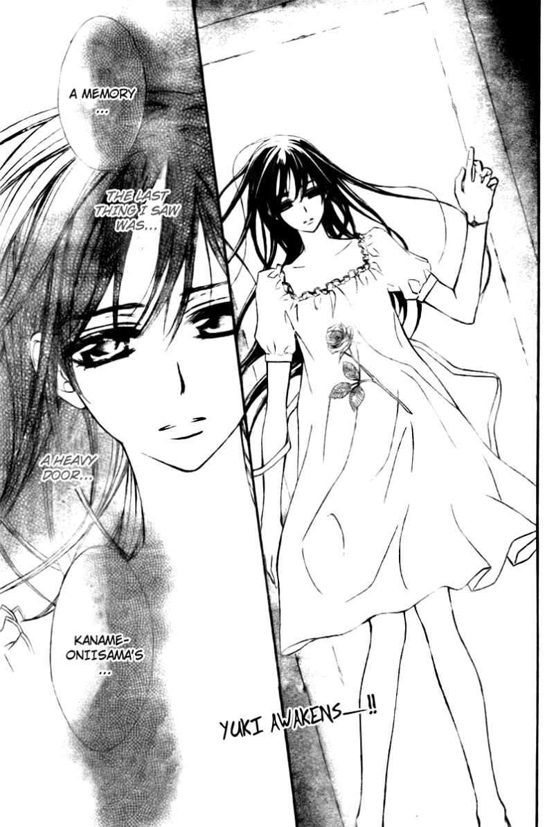 Read Vampire Knight Manga Online