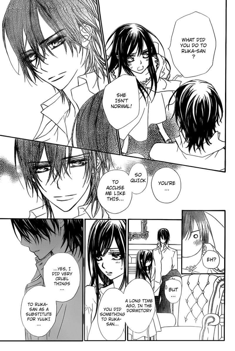 Read Vampire Knight Manga Online