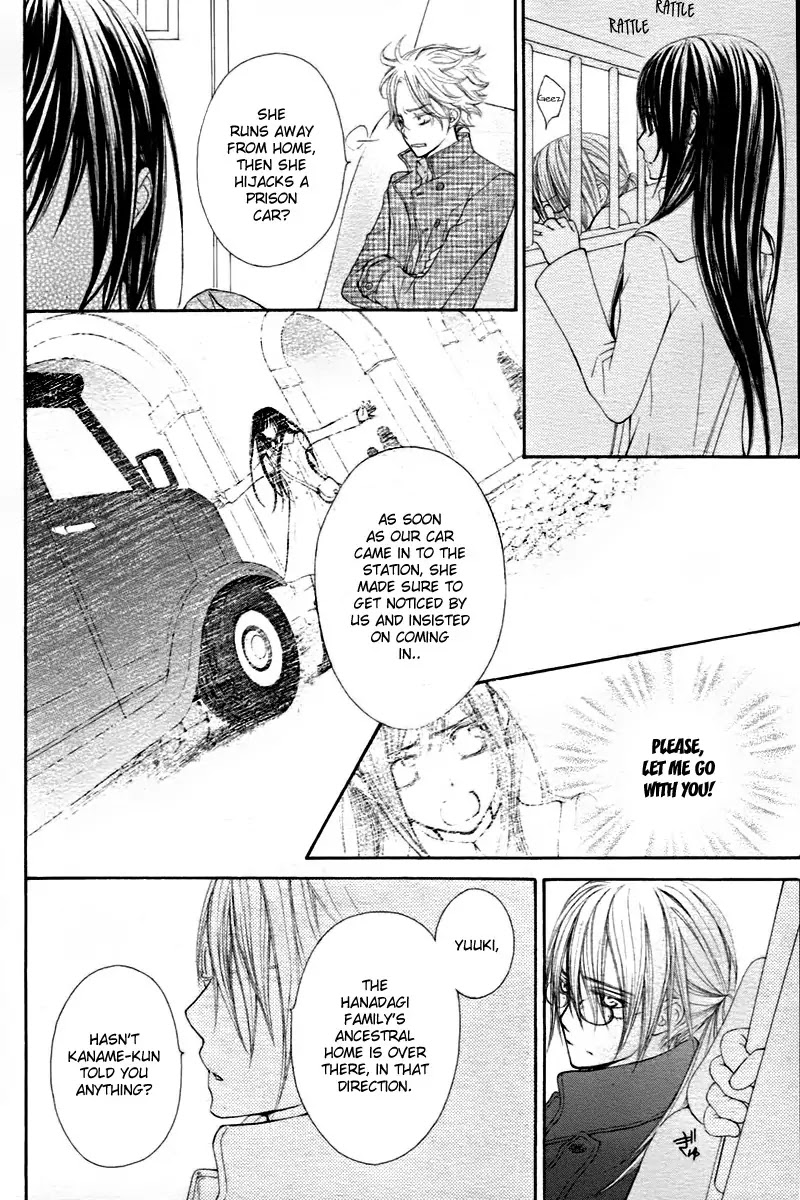 Read Vampire Knight Manga Online