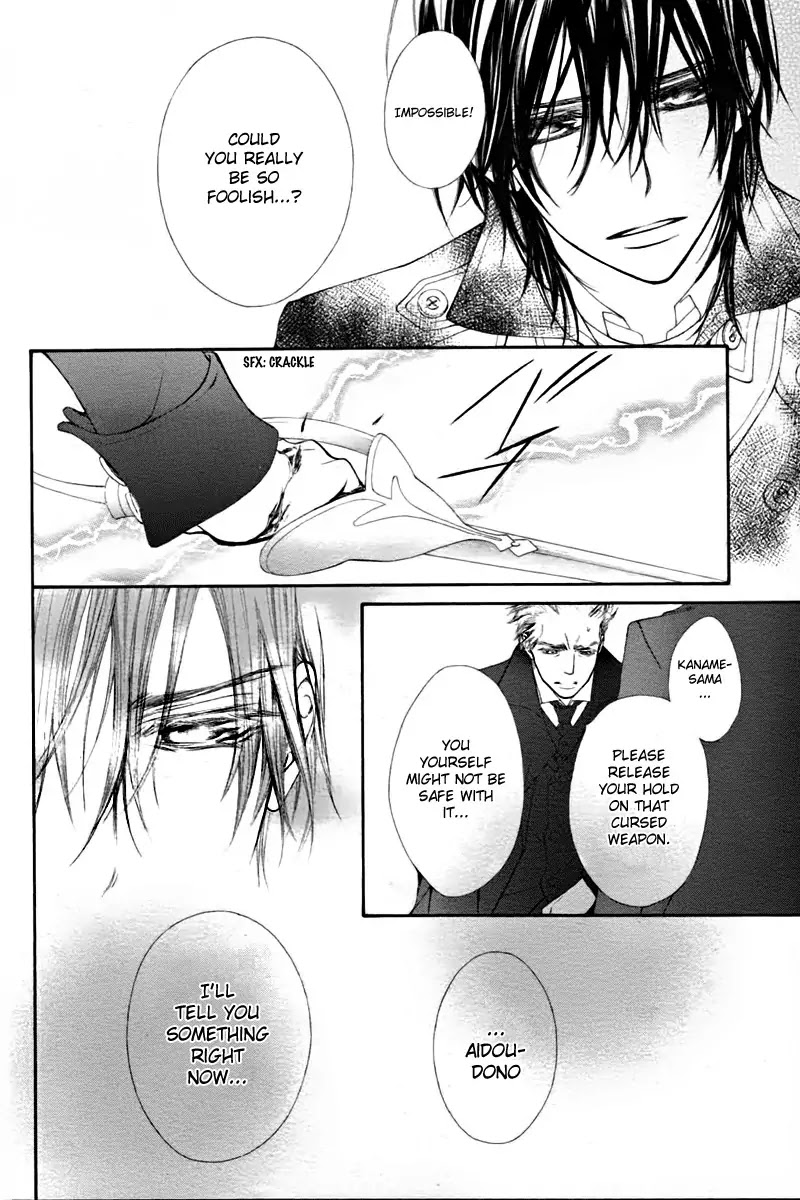 Read Vampire Knight Manga Online