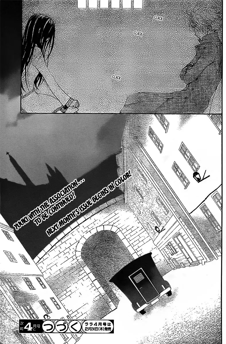 Read Vampire Knight Manga Online