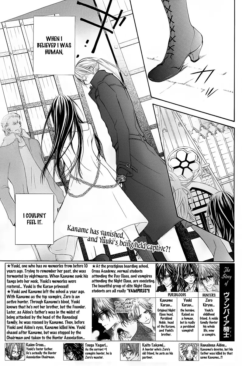 Read Vampire Knight Manga Online