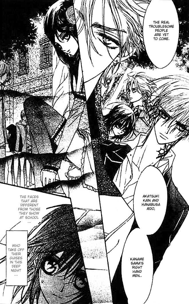 Read Vampire Knight Manga Online