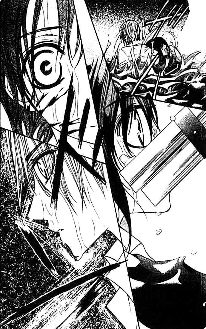Read Vampire Knight Manga Online