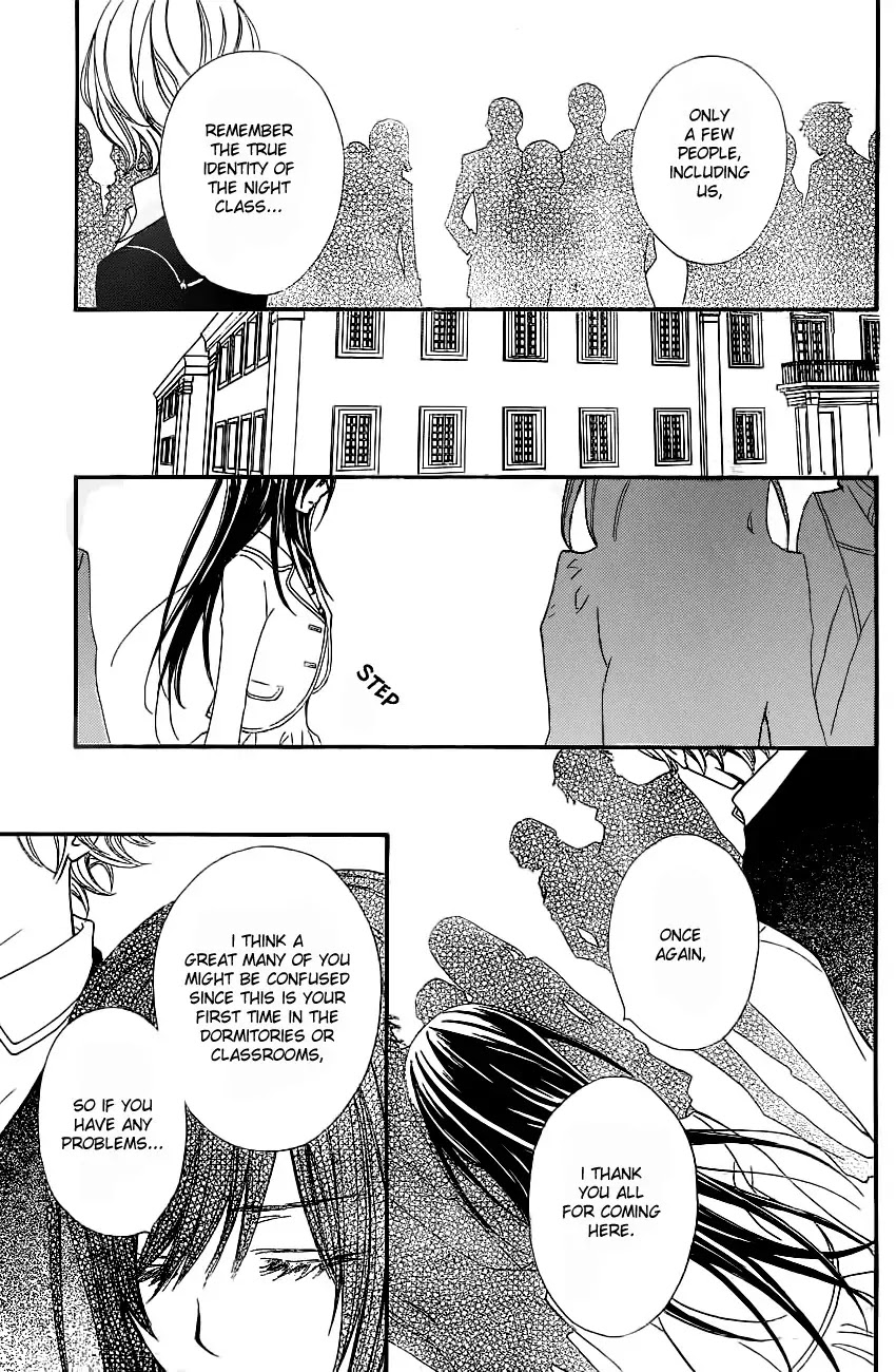 Read Vampire Knight Manga Online