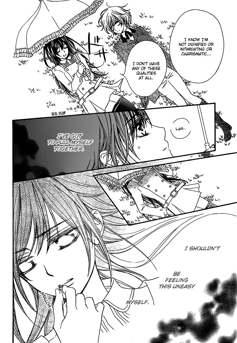 Read Vampire Knight Manga Online