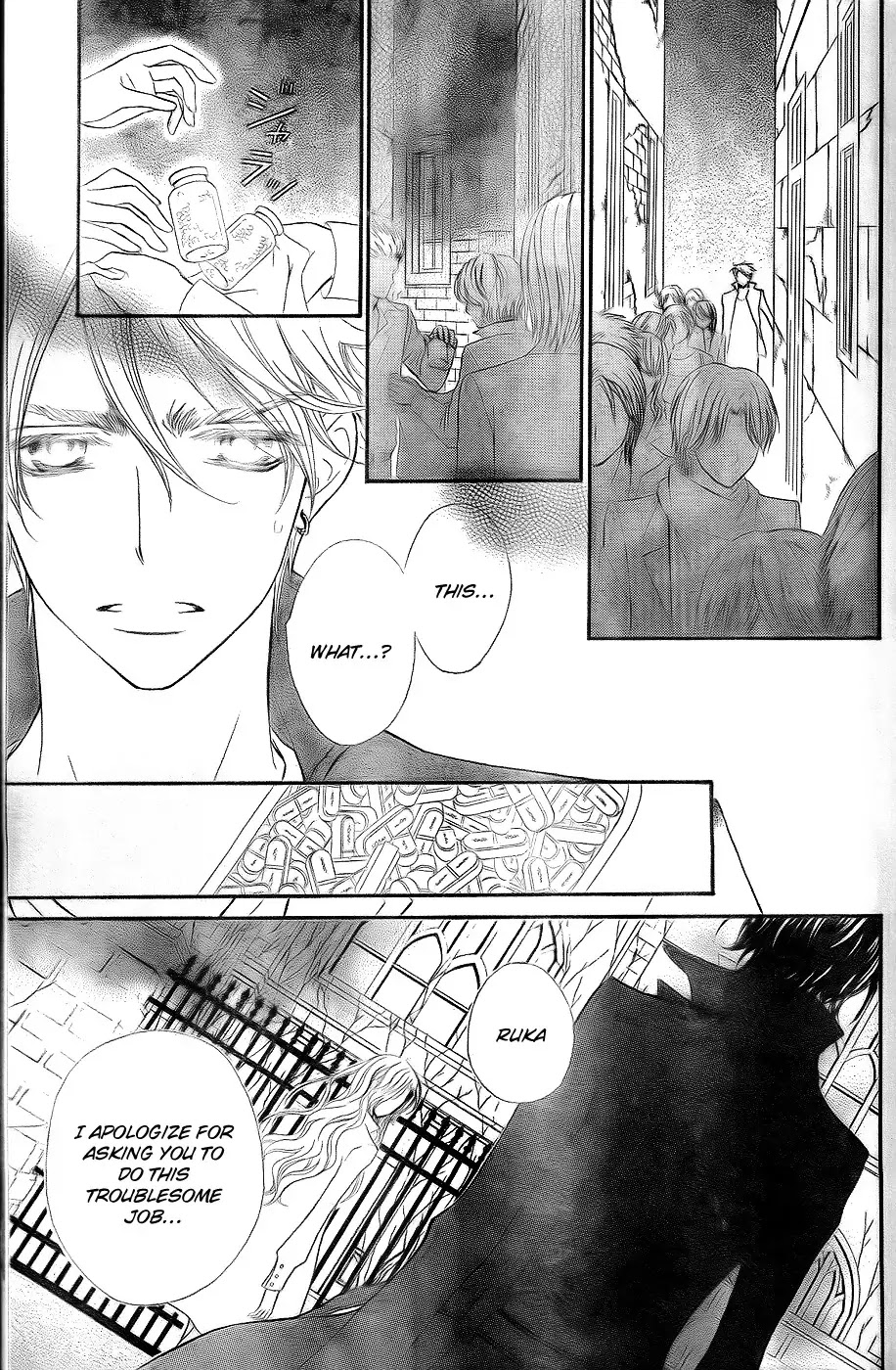 Read Vampire Knight Manga Online