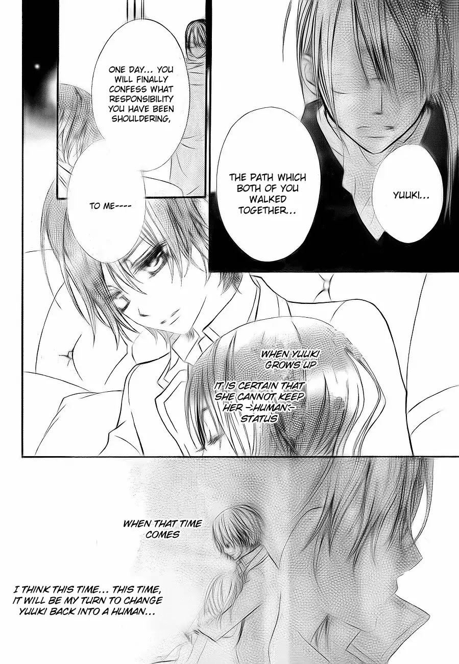 Read Vampire Knight Manga Online
