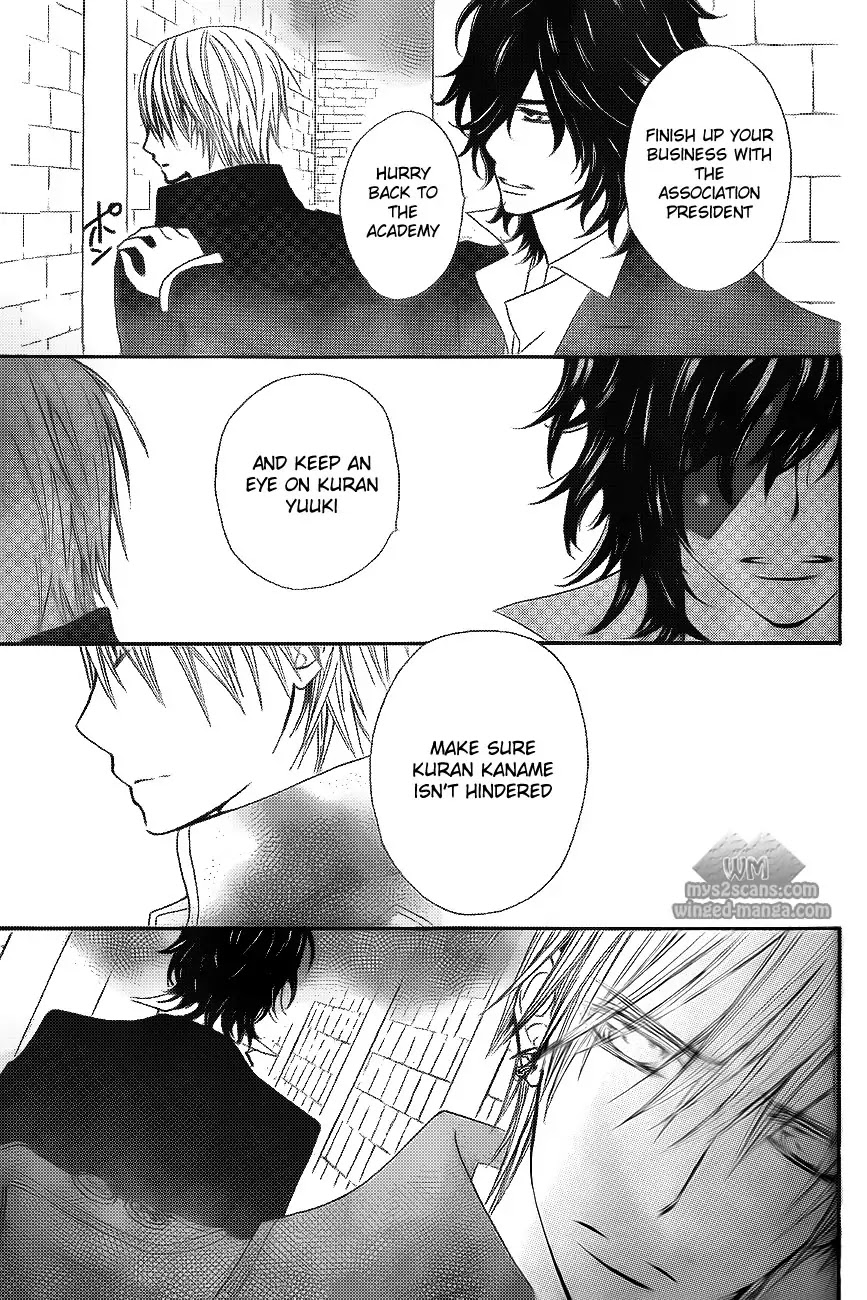 Read Vampire Knight Manga Online