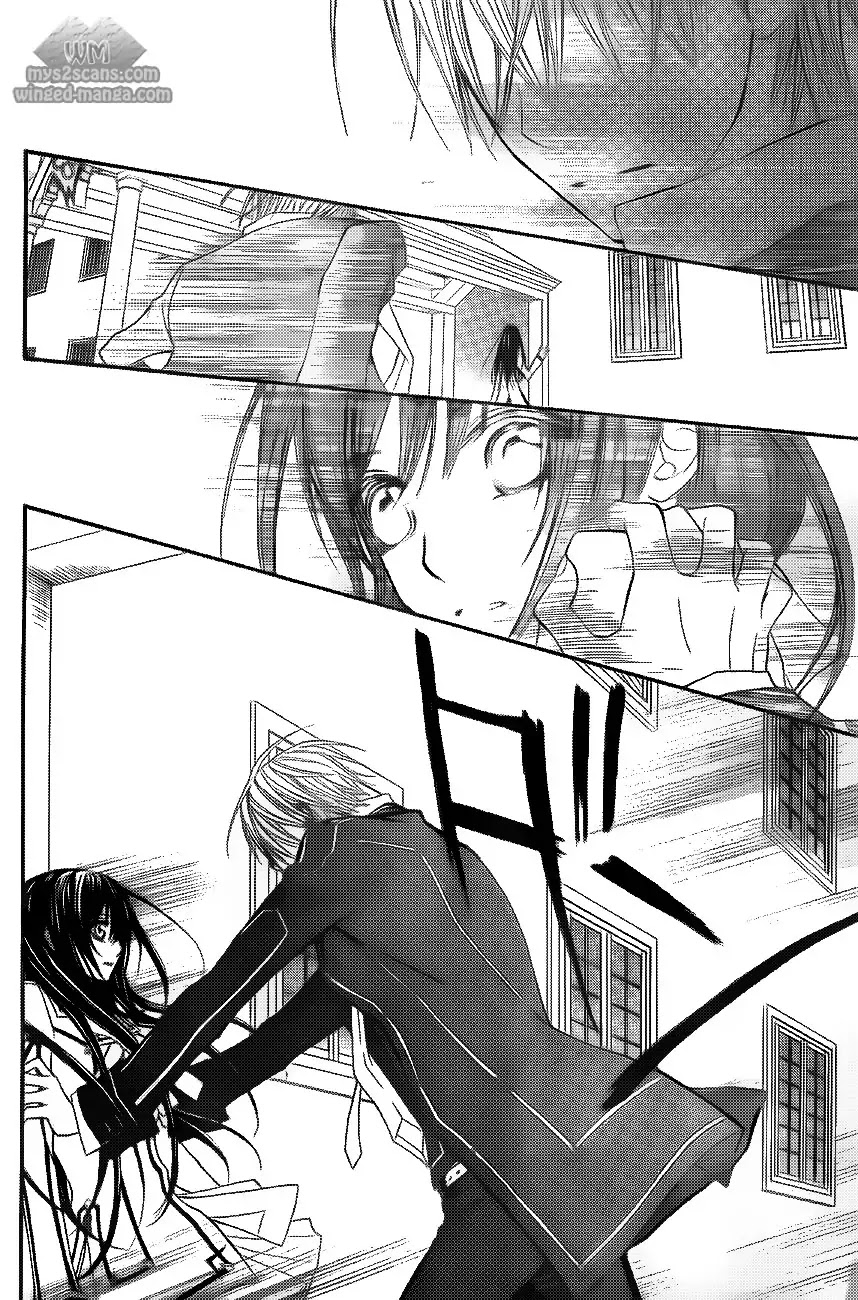 Read Vampire Knight Manga Online