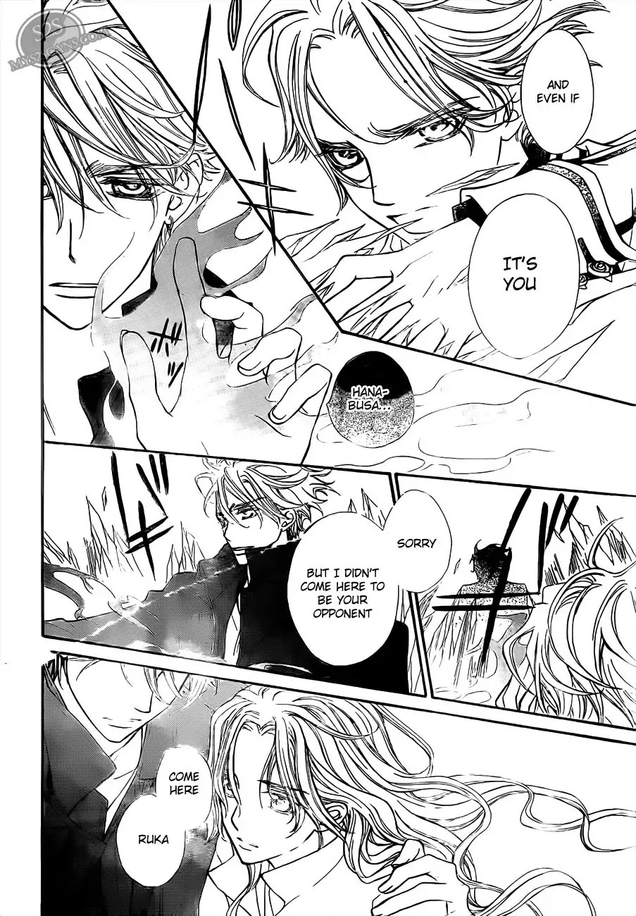 Read Vampire Knight Manga Online