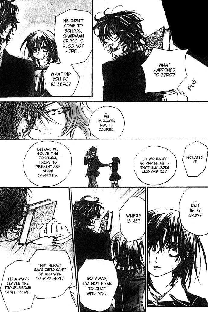 Read Vampire Knight Manga Online