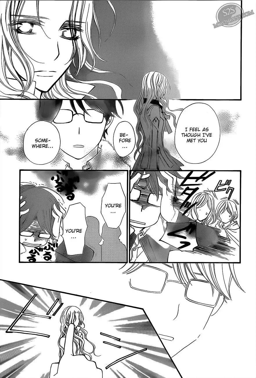 Read Vampire Knight Manga Online